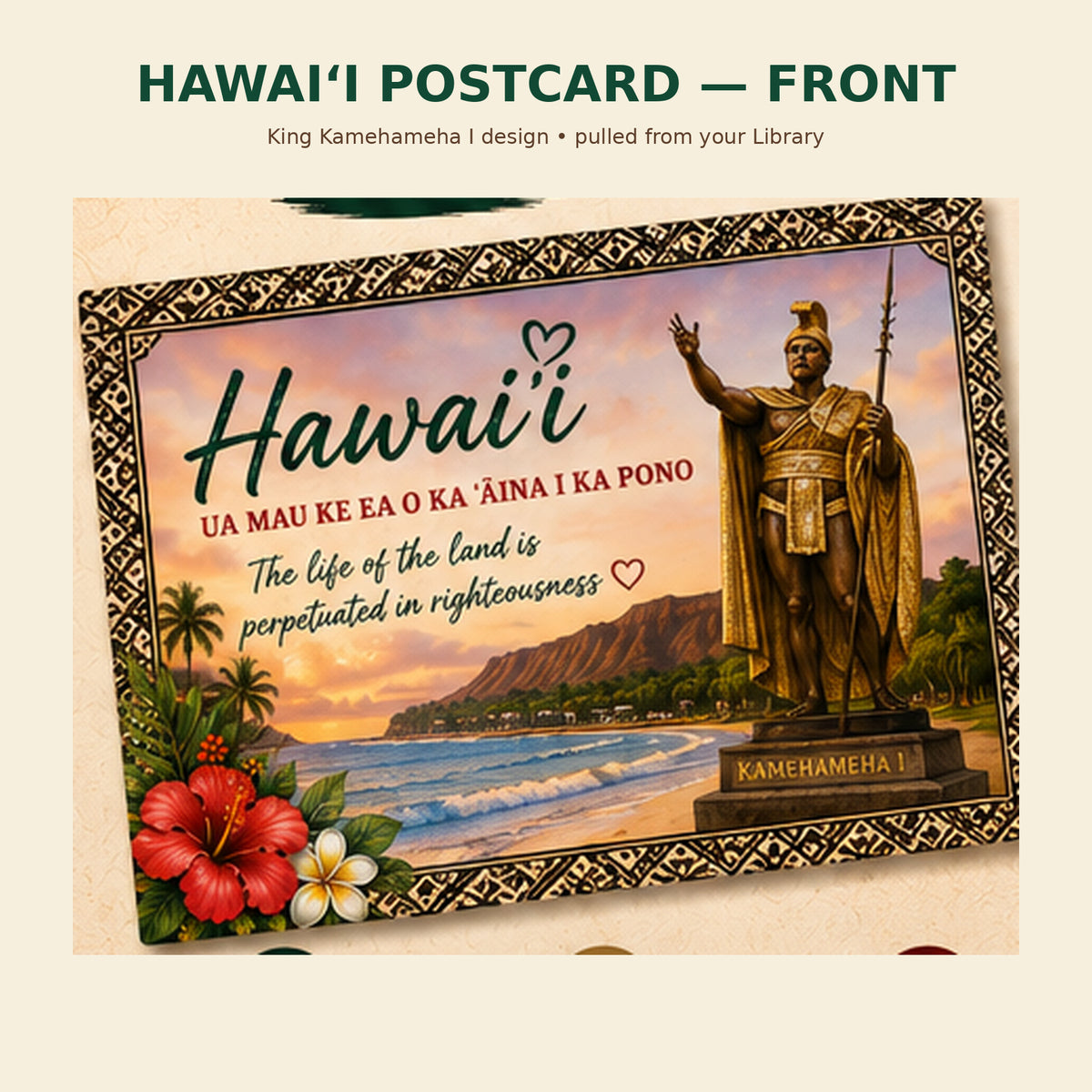 Hawai‘i Printable Postcard | Polynesian Island Digital Download